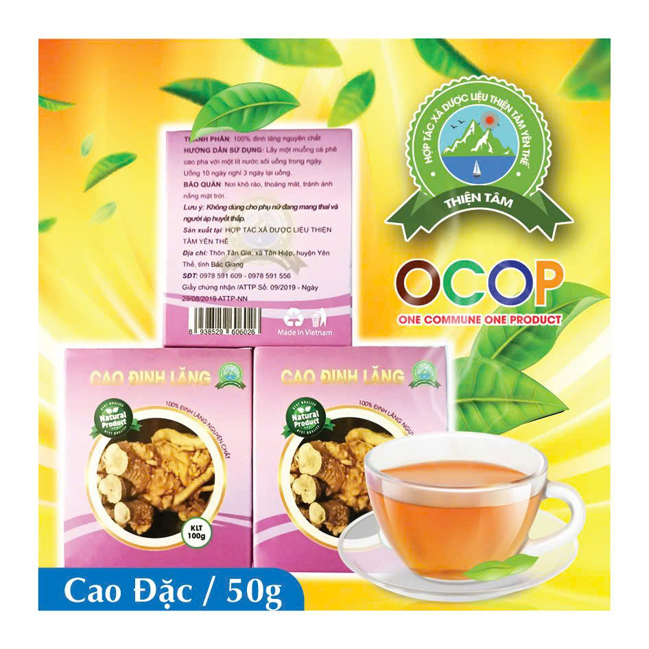 1 HỘP CAO ĐINH NĂNG / cao đặc loại 50g